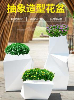 简约现代花盆摆件玻意璃SUK塑钢雕大型商创装饰小品几何块场面花