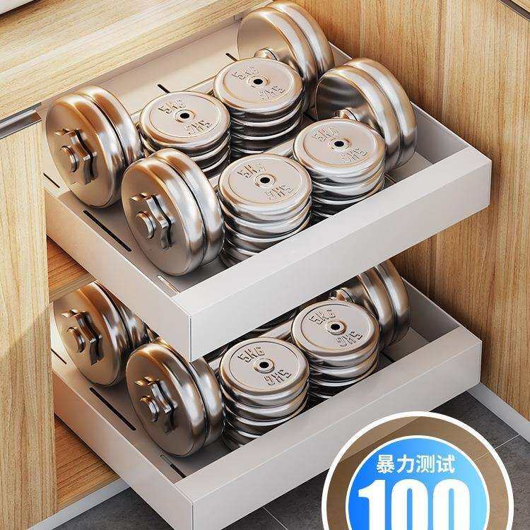 柜内抽屉橱厨房收拉篮调分层纳料碗碟抽屉式储盘下水槽储物盒抽拉,淘宝优惠券,粉丝福利购,淘宝优惠卷