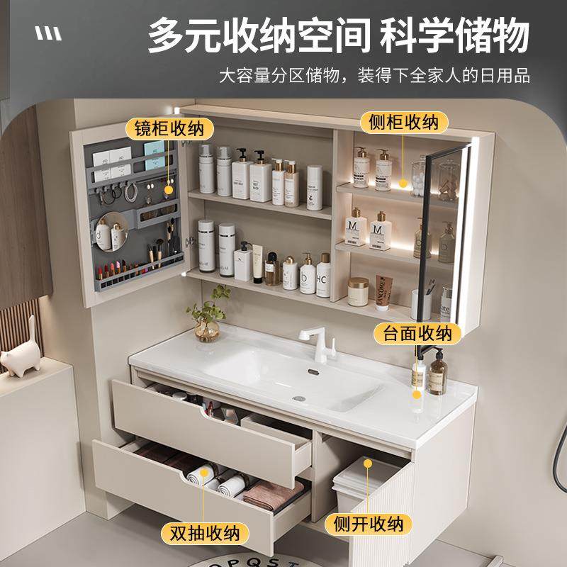 奶油风浴室柜组合能现间代简约卫陶瓷生210一体盆洗漱台洗手脸智,淘宝优惠券,粉丝福利购,淘宝优惠卷