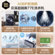 Haier washing machine 77E Yunxi 4.0 with 15% national subsidy