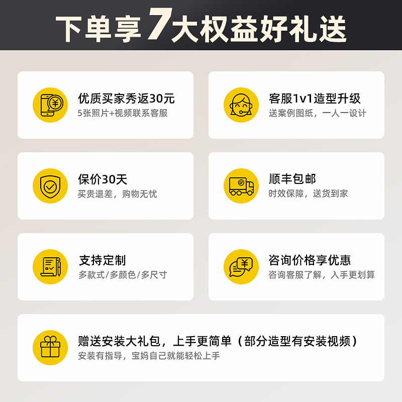 安幼亲子游乐园儿童攀爬架家庭专用旋转大滑梯新蹦床宝宝组合玩具,淘宝优惠券,粉丝福利购,淘宝优惠卷