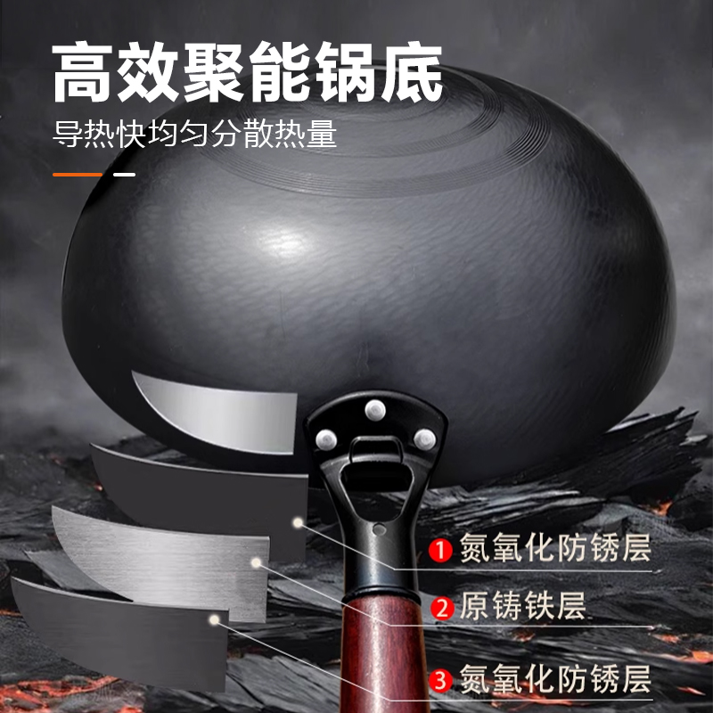 正品章丘铁锅无涂层不粘锅炒锅手工锻打老式家用炒菜官方旗舰店