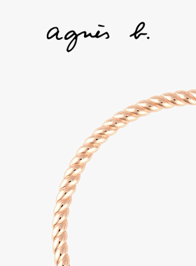 【礼物】agnès b.女士心形手链轻奢小众精致手饰送女友首饰