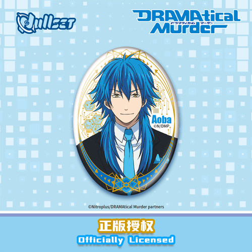 Nullset 第二弹 DMMd戏剧性谋杀西服系列徽章苍叶盲袋动漫周边 - 图0