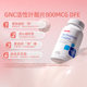 GNC Active Folic Acid Tablets, ເມັດຂະຫນາດນ້ອຍ, ແມ່ຍິງຖືພາກະກຽມສໍາລັບການຖືພາ 800mcg, 100 ເມັດ