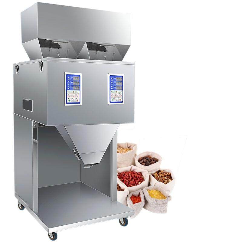 颗粒粉末大米杂粮坚果食品定量灌装机全自动大容量称重分装机,淘宝优惠券,粉丝福利购,淘宝优惠卷