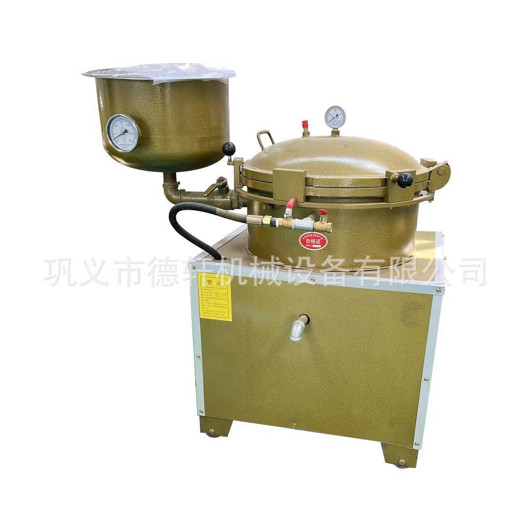 榨油机粮油过滤设备 冷热双用气压式滤油机 中小型食用油净油器,淘宝优惠券,粉丝福利购,淘宝优惠卷