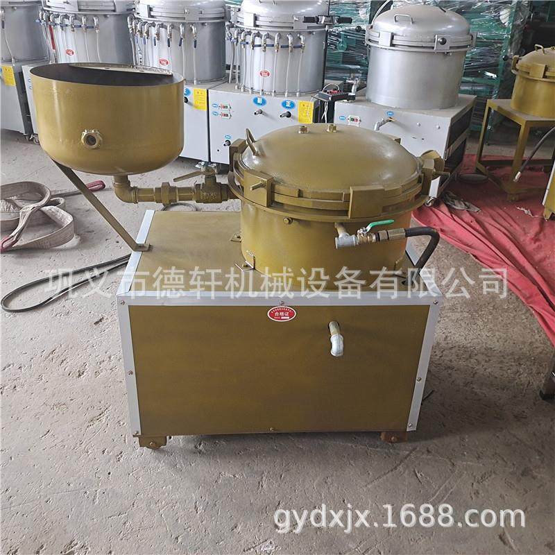 榨油机粮油过滤设备 冷热双用气压式滤油机 中小型食用油净油器,淘宝优惠券,粉丝福利购,淘宝优惠卷