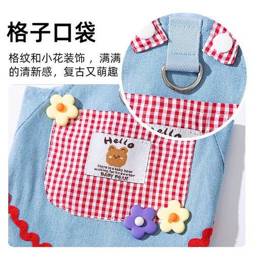 浅色格子牛仔背带裙狗狗衣服比熊泰迪夏季薄款连衣裙吊带裙宠物服 - 图2