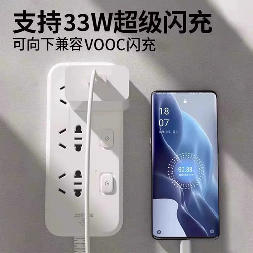 33W闪充适用OPPO充电器A96 A97 A58充电插头A1s A2手机3A快充opporeno7se充电器头K5 K7 K9X充电套装2米线 - 图0