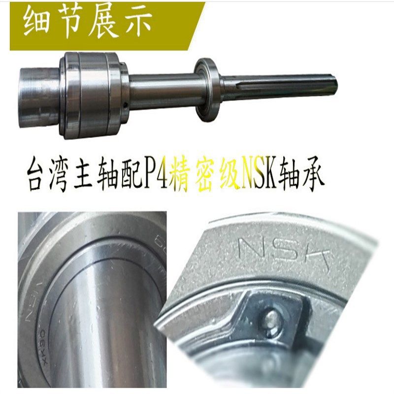 台湾铣床/立式铣床/炮塔铣床/永联铣床/台湾机床/M4铣床,淘宝优惠券,粉丝福利购,淘宝优惠卷