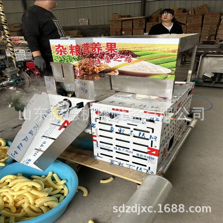 车载暗仓柴油膨化机暗仓玉米大米膨化机汽油双头杂粮面粉膨化机厂,淘宝优惠券,粉丝福利购,淘宝优惠卷