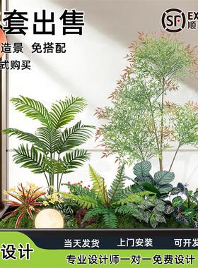 仿真绿植造景仿生植物室内室外商场公司假花树假景观盆栽装饰摆件