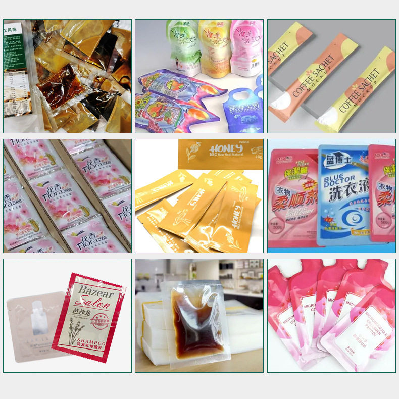 供应洗发水洗衣液液体包装机 液体圆角包装机 水袋包装机,淘宝优惠券,粉丝福利购,淘宝优惠卷