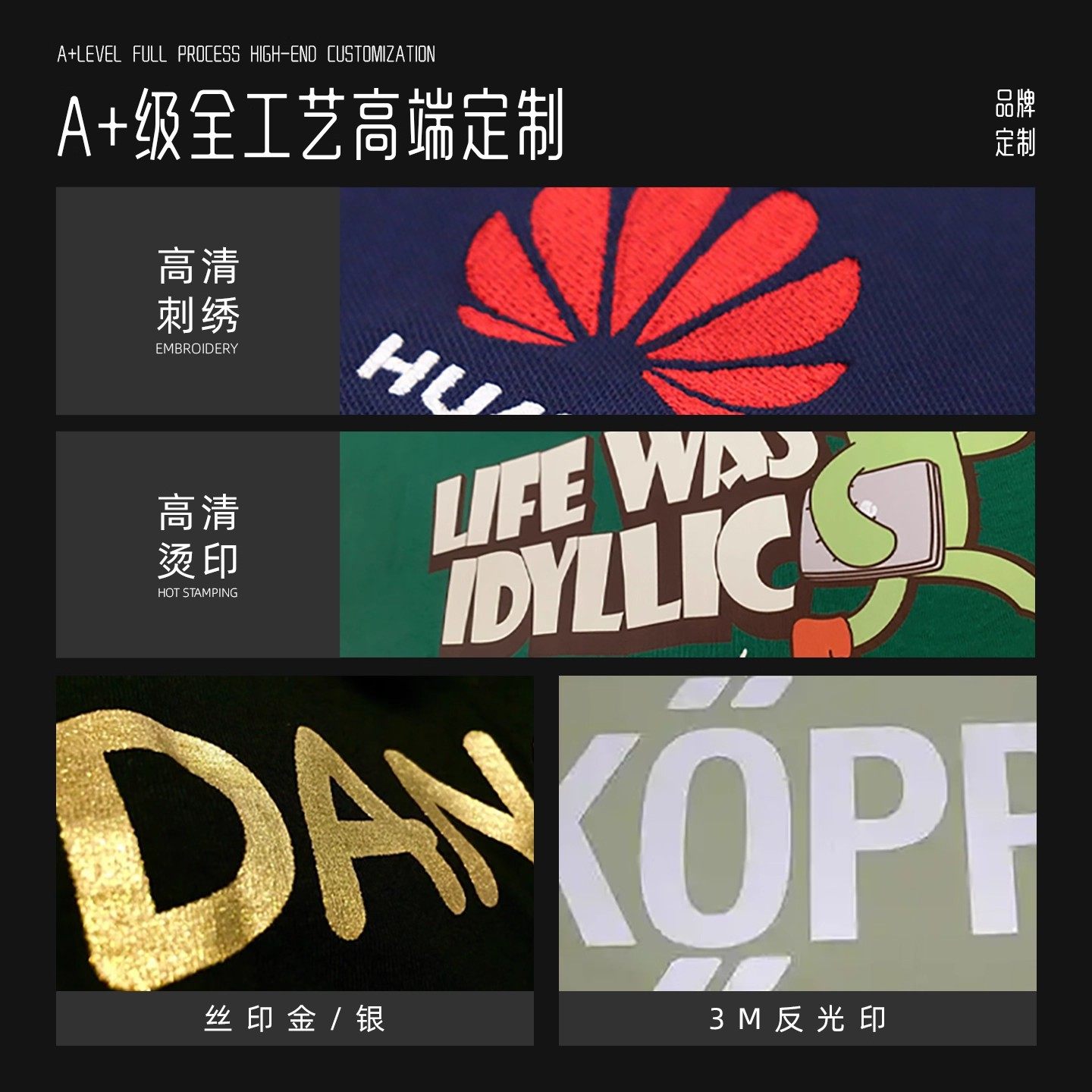 围裙定制印logo街边餐饮专用餐厅奶茶咖啡店服务员工装防水围裙女,淘宝优惠券,粉丝福利购,淘宝优惠卷