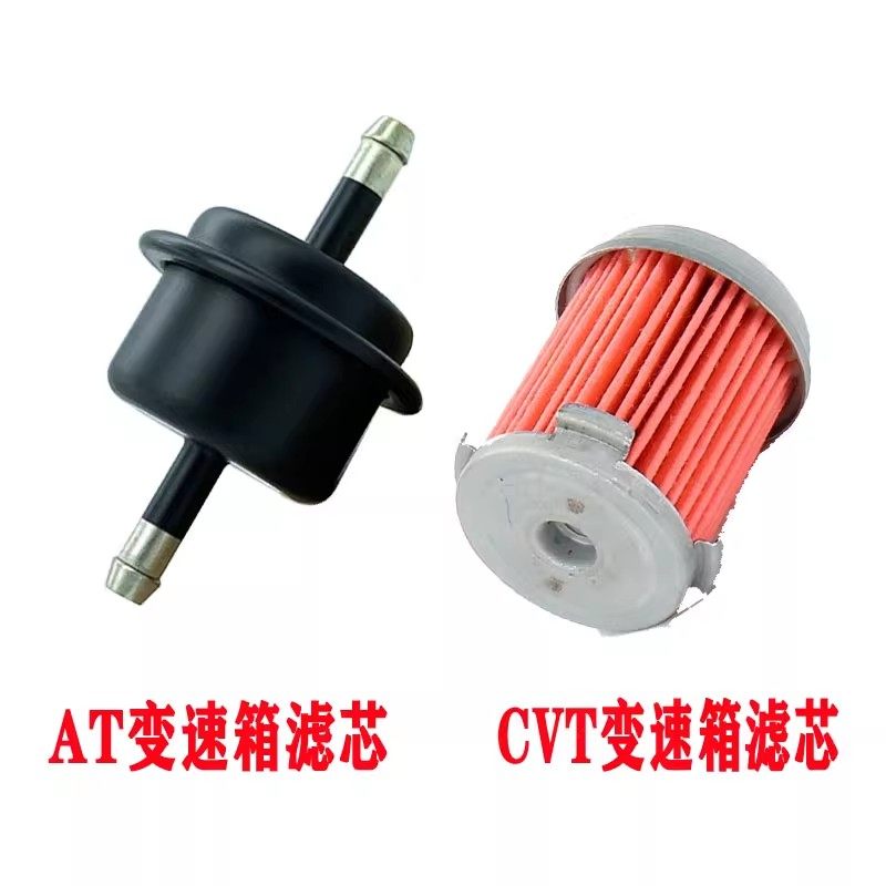 本田飞度缤智锋范雅阁凌派冠道CRV思域专用CVT自动变速箱滤芯格,淘宝优惠券,粉丝福利购,淘宝优惠卷