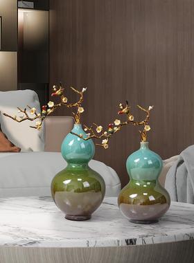 招财葫芦摆件新中式家居客厅玄关电视柜轻奢高档乔迁搬家新居礼品