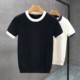 Short-sleeved sweaters for men, trendy spring and autumn inner layering shirts, 2024 winter white men's thin knitted sweaters