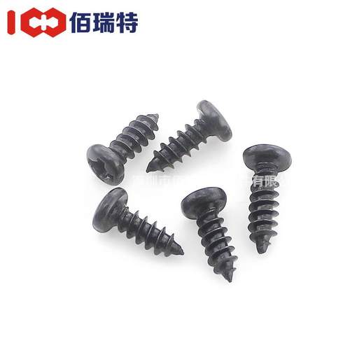 PA盘头电子小螺丝十字圆头自攻钉黑色加硬GBT845盘头自攻M1.7M2M3 - 图3