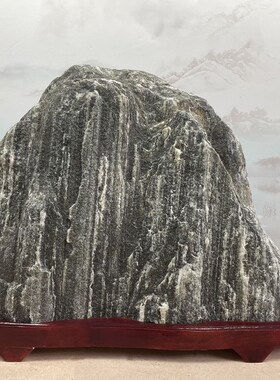 天然原石泰山石敢当办公室靠山石奇石观赏石园林石景观石庭院摆件