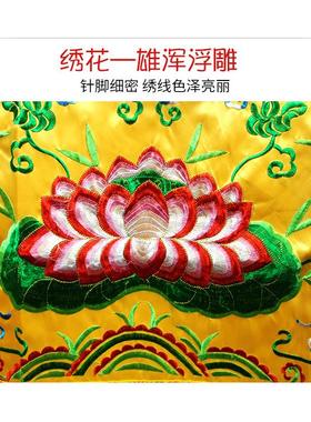 佛家桌围布佛台布佛光普照供桌围挡刺绣桌裙家用佛堂用品装饰布置