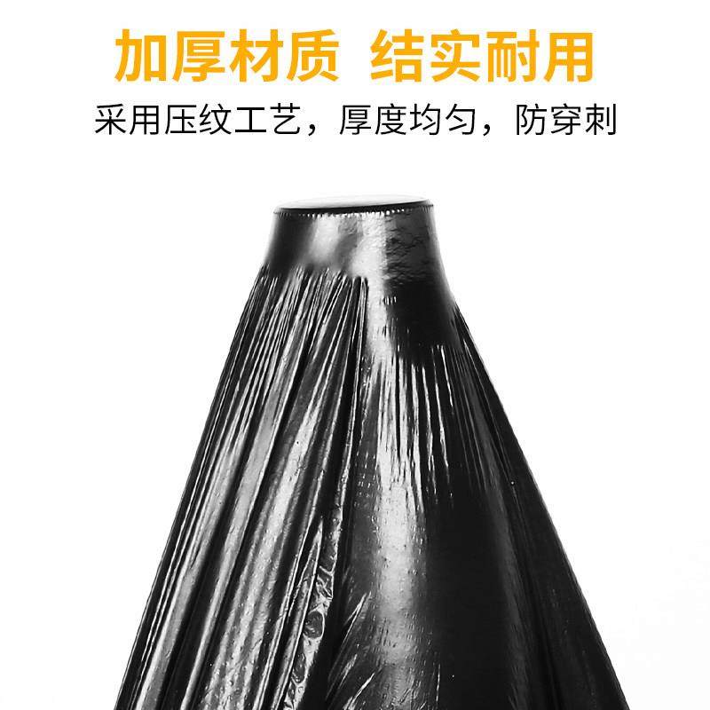 大垃圾袋大号商用加厚平口酒店物业黑色塑料60环卫80超大收纳袋子,淘宝优惠券,粉丝福利购,淘宝优惠卷