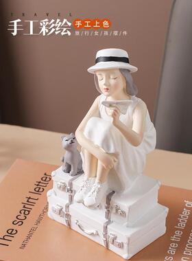 摆件家居装饰品客厅电视柜办公室高级感小众现代新居创意小礼物