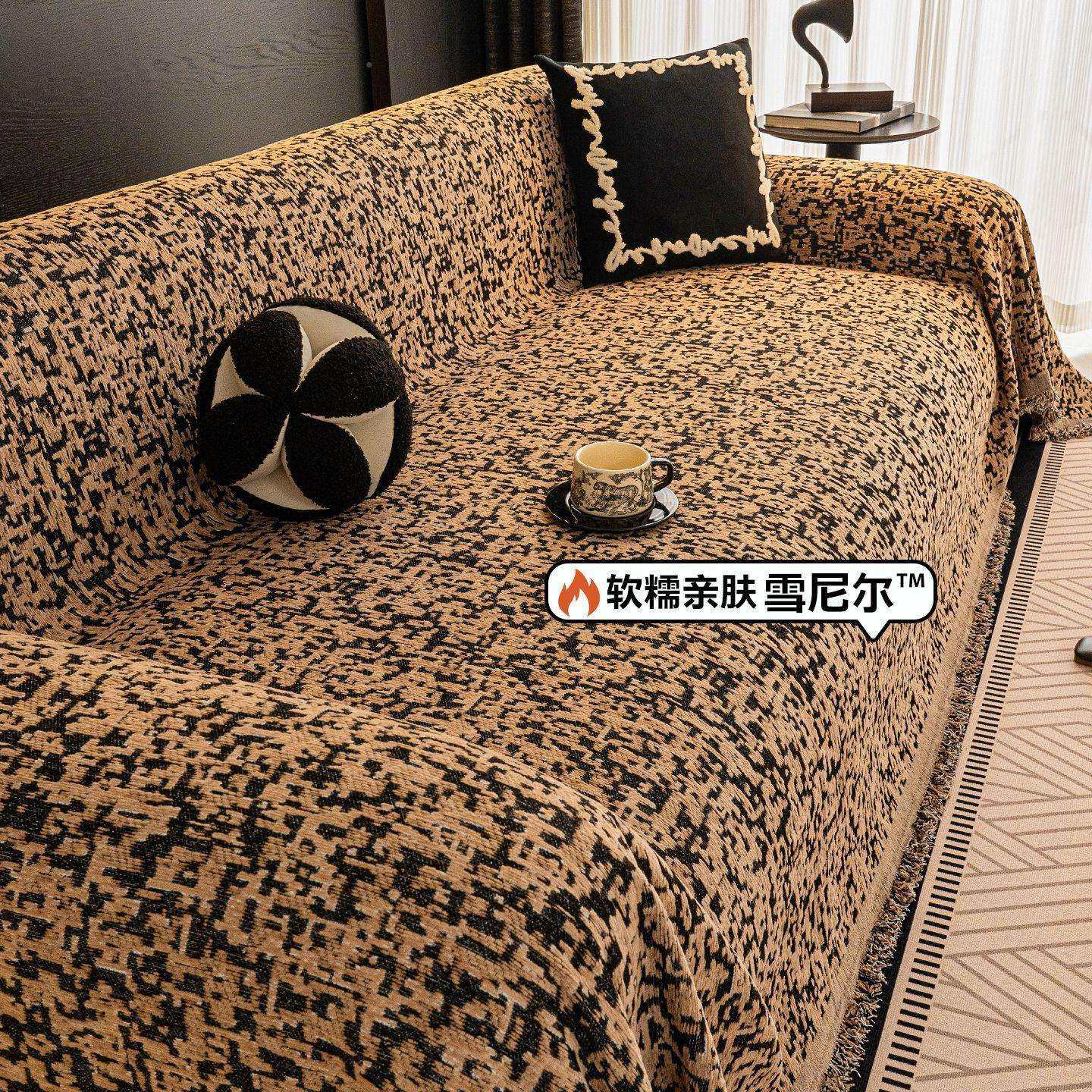 片防猫新抓雪尼尔沙发严盖布2巾025款四季通用直排套罩垫一式沙发,淘宝优惠券,粉丝福利购,淘宝优惠卷