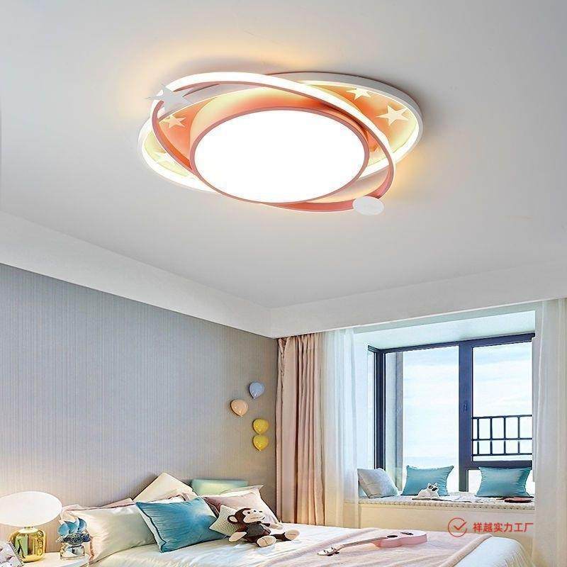 家用儿顶房LED吸灯男女孩公主卧室灯童现代简约272卡通房间孩灯新,淘宝优惠券,粉丝福利购,淘宝优惠卷