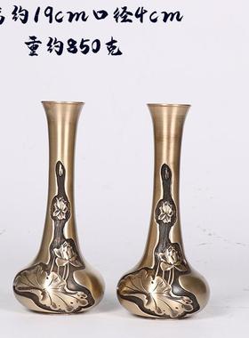 供铜直拉迷你小口丝径家居桌摆小花瓶058瓶仿古铜花摆件