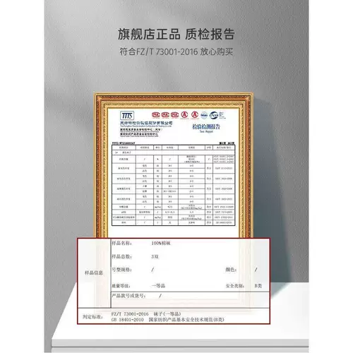 Хлопковые тонкие дезодорированные дышащие черные спортивные носки, впитывают пот и запах