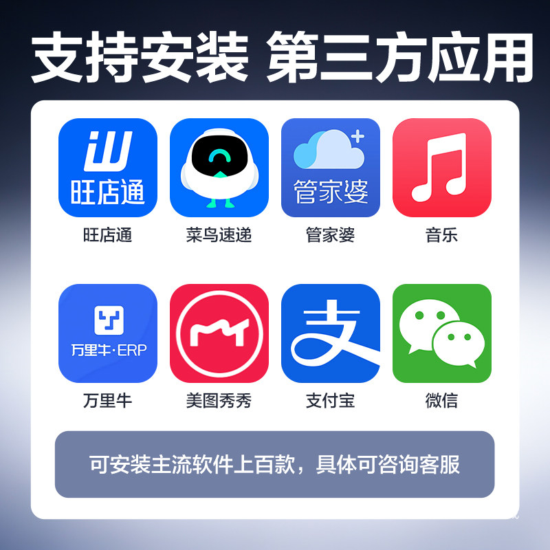 图4
