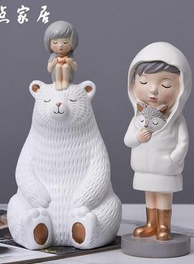 北欧树脂熊可爱装饰摆件少女心桌面小摆件卧室房间女生书桌饰品