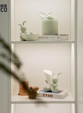 可爱兔子进门入户玄关放钥匙收纳摆件托盘电视柜装饰品乔迁礼物