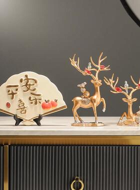 新中式扇子屏风摆件平安喜乐酒柜电视柜客厅玄关腊梅办公室装饰品