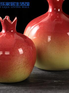 新中式多子多福新年喜庆石榴陶瓷花瓶摆件文人茶室书房餐桌装饰品