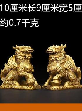 纯黄铜麒麟家居装饰品一对踩八卦办公室客厅摆件