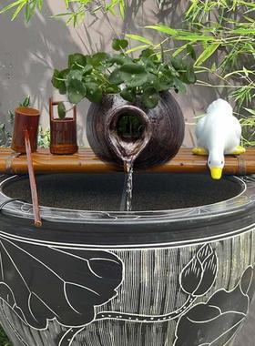 庭院陶罐流水器陶瓷鱼缸循环过滤增氧竹子搭配水池石槽造景摆件配