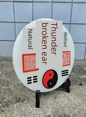 阿富汗玉紫薇讳摆件送架子装饰品办公室客厅家居用品装饰品摆饰