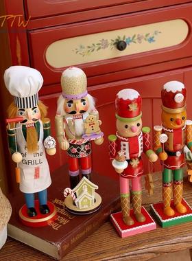 北欧创意胡桃夹子木偶厨师系列摆件家居装饰礼物