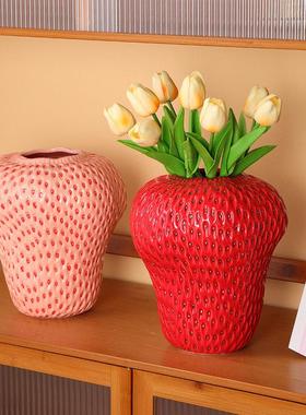 新中式陶瓷石榴花瓶摆件现代简约样板间客厅草莓花苞花器软装饰品