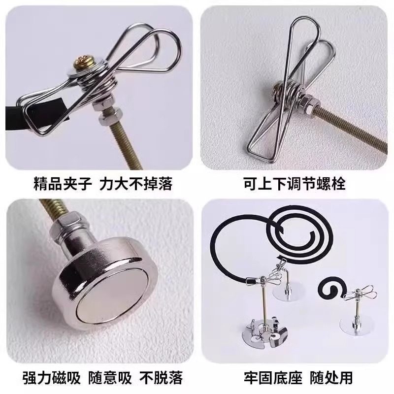 新款磁吸断香线香檀香支蚊香撑架夹子底座接灰盘家用露营蚊香收纳,淘宝优惠券,粉丝福利购,淘宝优惠卷
