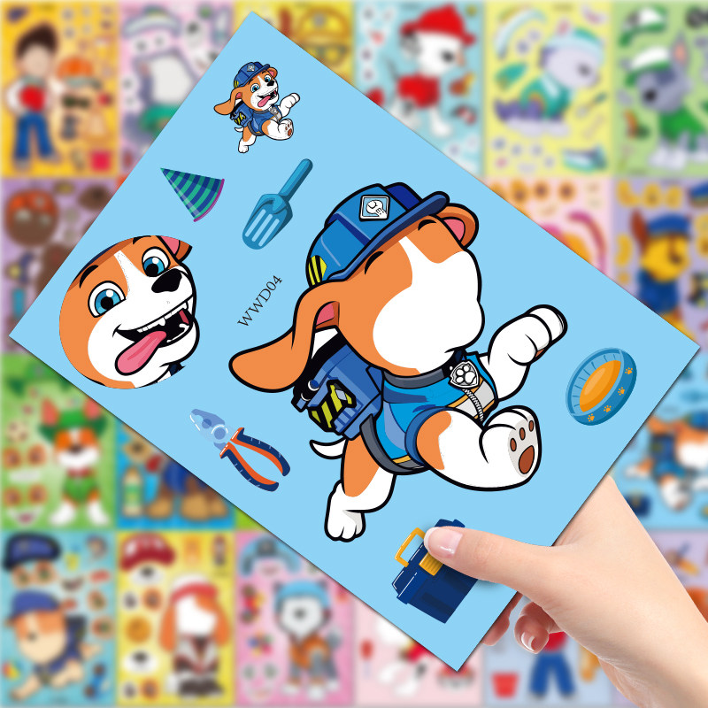 汪汪队立大功天天DIY贴纸阿奇灰灰娱乐贴画路马毛毛可爱自粘画互动动脑手账贴小砾珠珠队长场景贴纸,淘宝优惠券,粉丝福利购,淘宝优惠卷