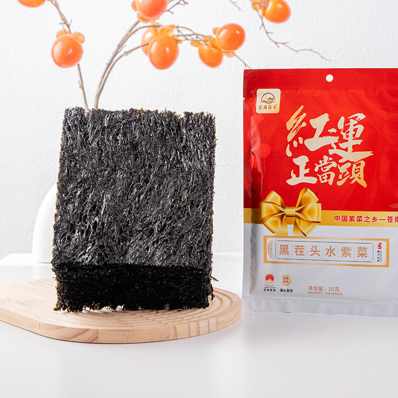 沧海码头黑茬头水紫菜淡干虾皮蛋花汤