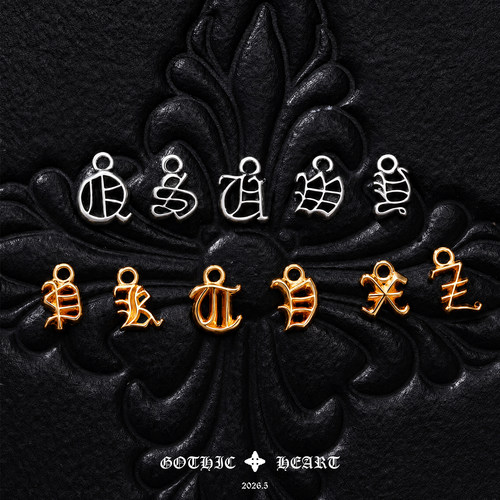 GOTHIC HEART哥特之心小号哥特字母吊坠925银22K黄金DIY坠饰配饰 - 图2