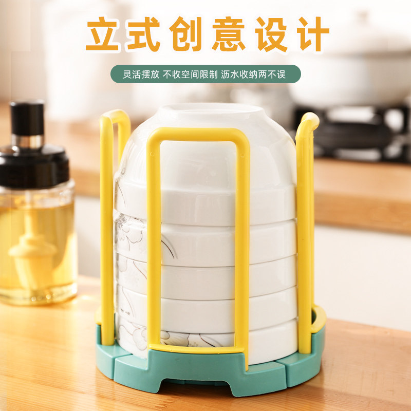 家用可伸缩碗架厨房碗柜碗盘子碗盆沥水架桌面碟子饭碗收纳置物架,淘宝优惠券,粉丝福利购,淘宝优惠卷