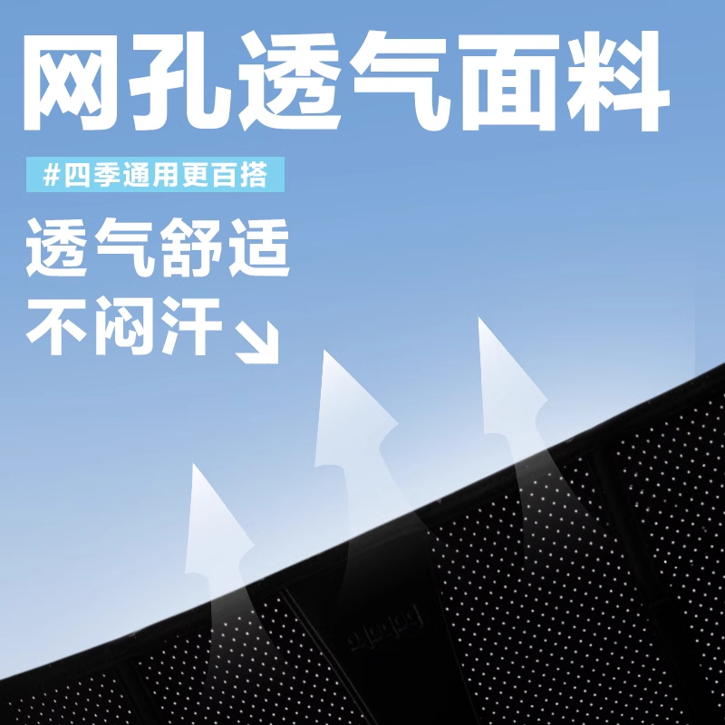 白鹿同款背背佳新L小鹿矫姿带矫正预防体态开肩直背成人男女背带