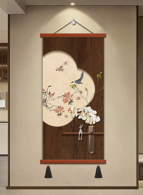 中古风玄关装饰画宋代美学法式造景水培绿植客厅走廊过道入户挂画