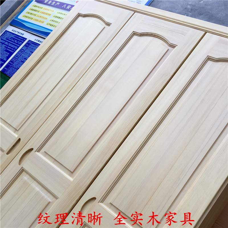 衣柜储物柜实木个性厂家直销松木二三四门双抽衣柜原木色简约现代 - 图1