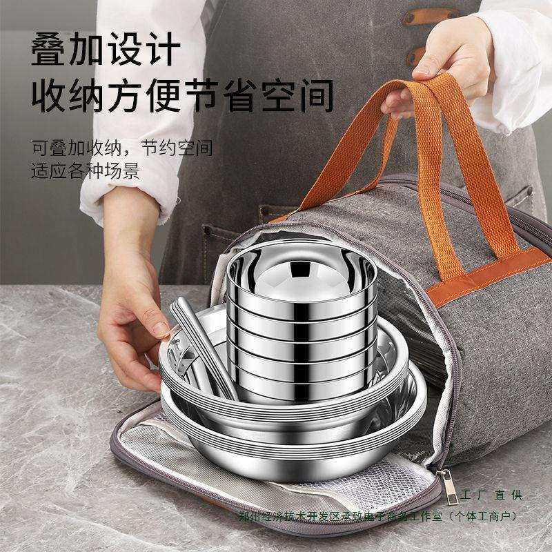 野316家不钢碗碟筷餐具套装781用便携户外露营炊装备锈用品全套饭,淘宝优惠券,粉丝福利购,淘宝优惠卷